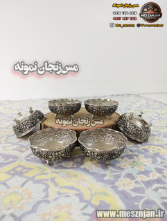 پیاله مسی ۶ تایی کروم گلبرگ گل درشت نانو