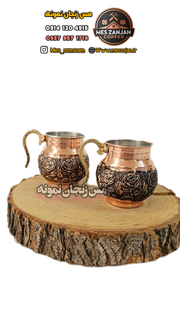 سس خوری مسی گلبرگ ۲ عددی دسته برنجی نانو شده و اعلا درجه یک